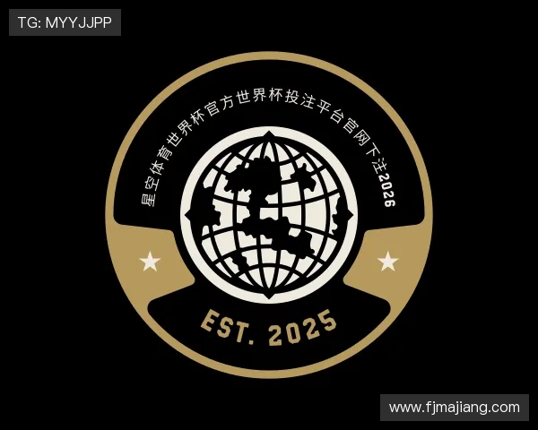 知道星空体育世界杯官方网址入口