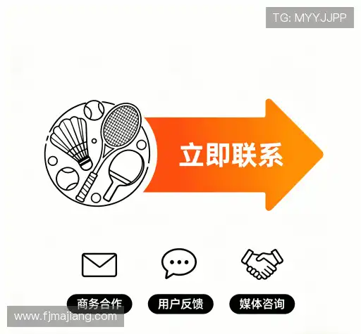咨询定制